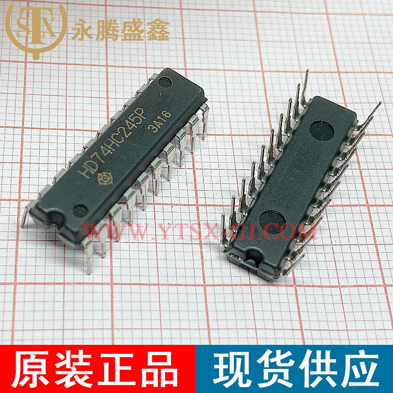 HD74HC245P